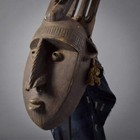 Bamana N tomo Horned Mask Mali