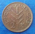 Israel Palestine British Mandate 2 Mils 1946 Bronze Coin Xf