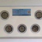 Old Chinese Qing Dynasty Copper Coins Five Emperor Copper Ancient Coins--