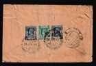 Burma 1942 Kgvi Censored Cover Used Karaikudi India