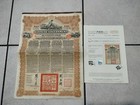 5 Chinese Government Reorganization Gold Loan 1913   20 Bonds With Coa 