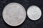 2 Old Silver Coins Saudi Arabia 1  4 And 1 Riyals  917 Fine -  4332 Asw Total