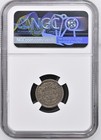 1857 10c Seated Liberty Half Dime Ngc Xf40 Silver