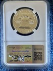 1956 Type 2 50c Silver Proof Franklin Half Dollar Ngc Pf 69  Gem With Mirror Fin