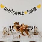 Welcome Home Banner With Two Heart And A 118 Inches X 6 3 Inches  Blac Gold 
