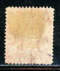 Bahamas 16 Sg33 Used 1877 1p Red Qvic Wmk Crown Cc Reversed Perf 14 Cv 20