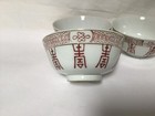 Dd66 Vintage Antique Classic Nikkei Red And Gold Pattern Rice Bowl 4 Pcs