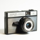Lomo Smena Symbol 35mm Film Camera T-43 40mm F 4 Lens Soviet Ussr Tested Working