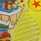 Vintage 1983 Rainbow Brite Am Fm Radio Hallmark Cards Inc Vanity Fair Rare Works