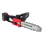 12  Cordless Chainsaw 21v Brushless Electric Handheld Chain Saw W battery charge