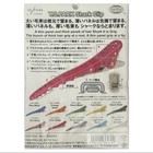 Y s park Shark Clip 8pcs Hair Sectioning Clips Hairdressing Salon Made In Japan