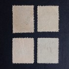 Uruguay - Scott 225-226-228-229 Port Of Montevideo Used     4 Of 10 - Uy0022