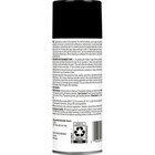 3m Adhesive Remover  12 Oz   Quickly Remove 1 Count  pack Of 1   White 