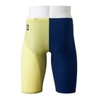 Mizuno Men s Swimsuits Gx Sonic Royal Mt    n2mbd002 Navy yellow Nylon 2026