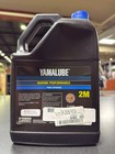 Yamalube Marine Oil 2m  lub-2strk-m1-04 