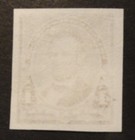 Scott  222p3 Brown Abraham Lincoln Proof On India Paper