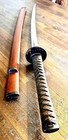 Samurai Sword   Yonezawa Ju Kobayashi Magoroku Naohiro  Kaji  Kore   1869  Feb