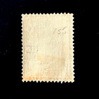 Middle East Stamp - 1909 Heraldic Lion In An Oval 1kr Sn 455 Mlh R46 Cv 29