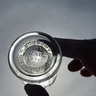 Antique Economy Meincke Co  Measuring Dose Cup Medicine Glass