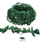 24 6ft Artificial Vines Ivy Greenery Garland Fake Leaf Garland Green