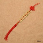 Retro Chinese Feng Shui Coins Chinese Emperor Lucky Hanger  Fortune With 8coins