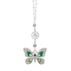 Green Crystal Butterfly Car Charm - Rear View Mirror Hanging Ornament  Green