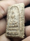 Phra Somdej Wat Rakhang  A Genuine Thai Amulet