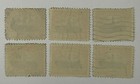 Bolivia Scott  116 10c Stamp Lot - 1917  used Never Hinged Nh  X17