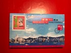 1997 Hong Kong Good Sheet Mnh  8 