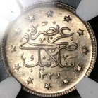 1911 Ngc Ms 61 Salonika Mint Visit Turkey 2 Kurush 1327 3 Coin 13k  23013002c 