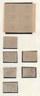 Azerbaijan 1921 Stamps Lyapin  Different Types Part Of Collection Mh used