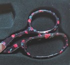 Gingher  emilia  Retired Designer Series 8  Dressmaker s Scissors No Sheath