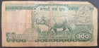  1990-95  Nepal 100 Rupees P34d  Lot Aafy 