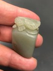 19th Century Antique Chinese Hetian  Jade Auspicious Beast Pendant                             