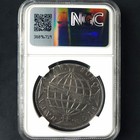 1813-r Brazil 960 Reis Ngc Au53 Overstruck On Spanish Colonial 8 Reales Nice Au 