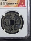 1101-1125 China 10 Cash - Emperor Huizong - Song Dynasty  Genuine  ngc  Stk 372