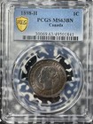 1898-h Canada Large Cent Pcgs Ms63bn Lot g8025 Choice Unc 