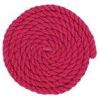 3 Strand Twisted Cotton Rope Red 1 2 Inch X 10 Feet