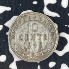 1942-c Newfoundland 10 Cents Lot f3968 Silver 