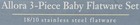 Reed   Barton Children s Allora 3 Piece Baby Flatware Set 8271  cnf  Monogram Bx