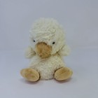 Jellycat Yummy Duckling Soft Plush Toys Stuffed Animal Doll With Dust Bag - Nwt