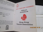 1977 A-o-a Hong Kong Tourist Association Official Guidebook 5-1 4 x3-5 8  Pocket
