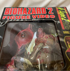 Moby Dick Resident Evil 2 G Type 2 Figure Video Set New Unopened Japan