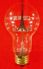 Rare Japanese Made Glowlamp Showing  tianducheng    Working Perfectly 