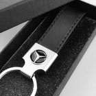 Mercedes Benz Premium Keychain Leather Star Logo Key Ring Gift