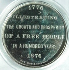 1876 Pa Hk-82 Us Centennial Exposition Main Building Pcgs Ms61  rare  