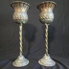 Vintage Hand Hammered Brass Candle Holders     Twisted Stem     10 5      Pair