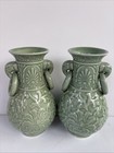 Pair Vtg Chinese Porcelain Celadon Vase Lotus Pattern Chopsticks Andrea Sadek
