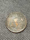 Gorgeous Original Wwi Ww1 Usmc United States Marine Corps Collar Disc Pin Back