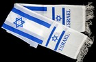 Souvenir Israel Scarf - Flag Israeli Gift